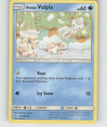 Alolan Vulpix Common SM - Ultra Prism 30/156 NM