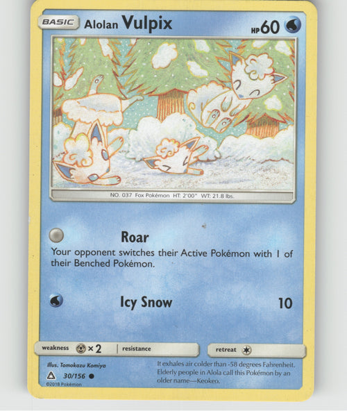 Alolan Vulpix Common SM - Ultra Prism 30/156 NM