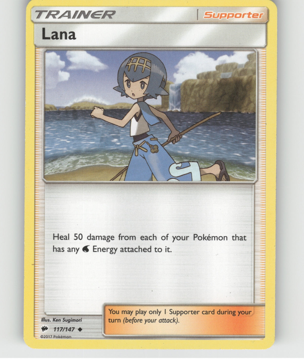 Lana Uncommon SM - Burning Shadows 117/147 NM