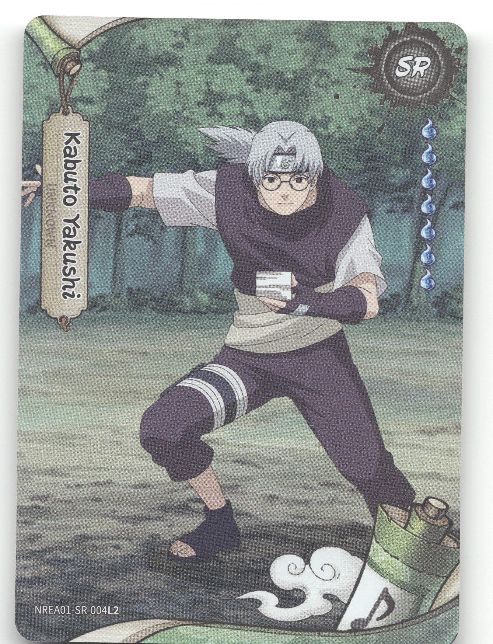 Kabuto Yakushi Base SR Earth Scroll Series 1 004L2 NM front