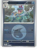 Croconaw (Energy Symbol Pattern) Reverse Holo Uncommon ME: Ascended Heroes 042/217 NM