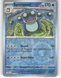 Seismitoad Reverse Holo Uncommon SV: Black Bolt 021/086 NM