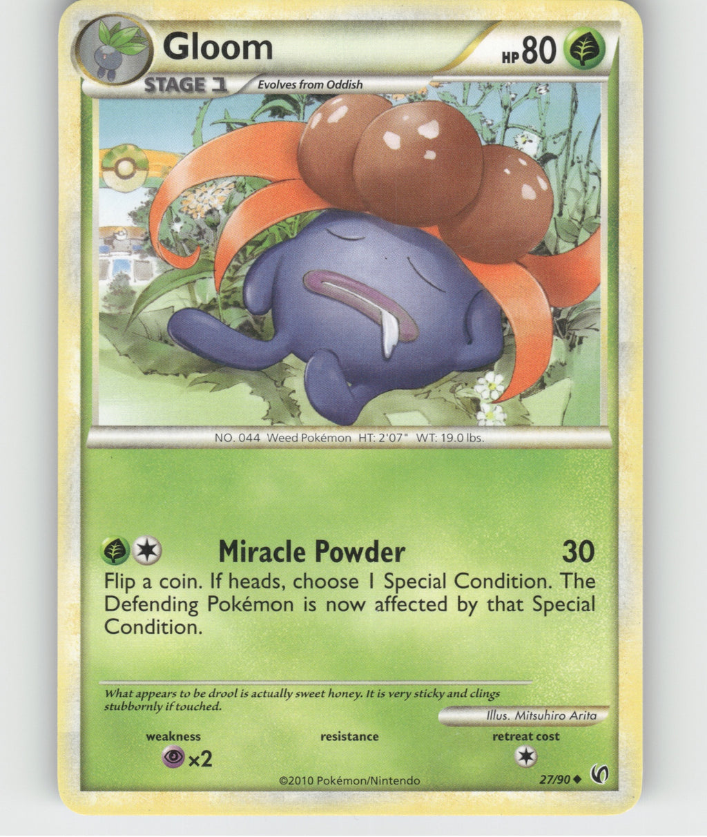 Gloom Uncommon Undaunted 27/90 NM