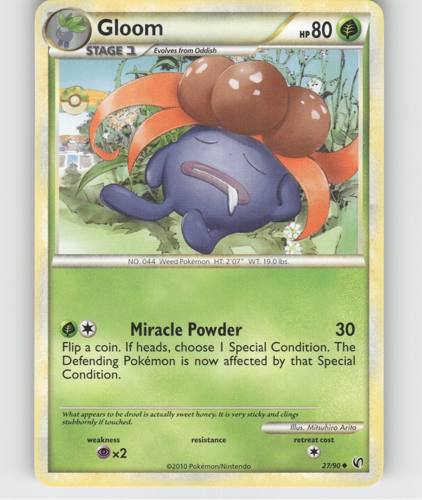 Gloom Uncommon Undaunted 27/90 NM