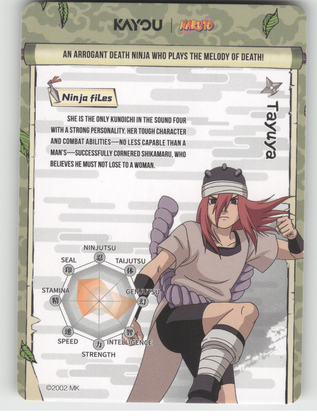 Tayuya Base UR Earth Scroll Series 2 003L3 NM back