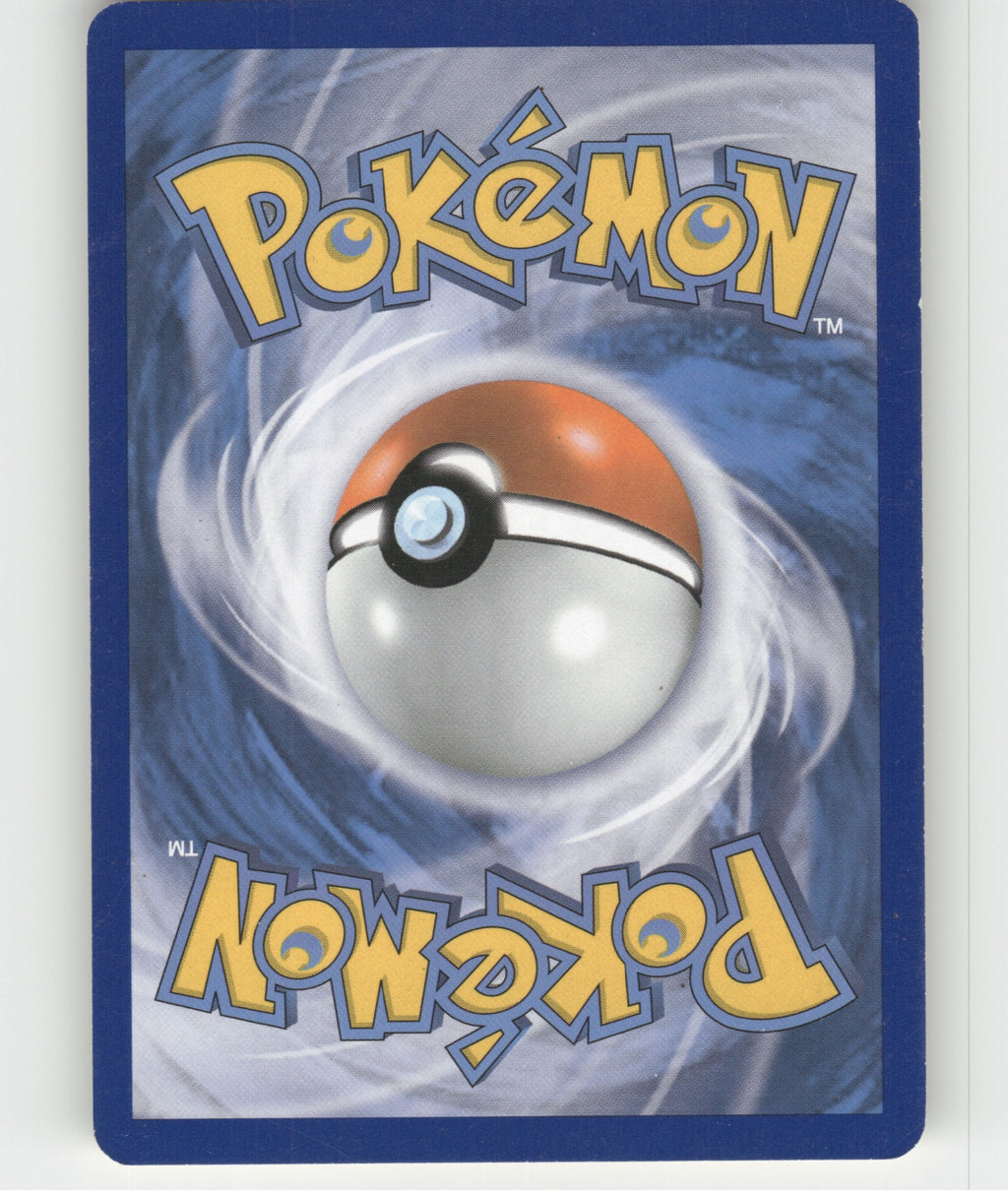 Ledyba Common SV07: Stellar Crown 002/142 LP (Back)