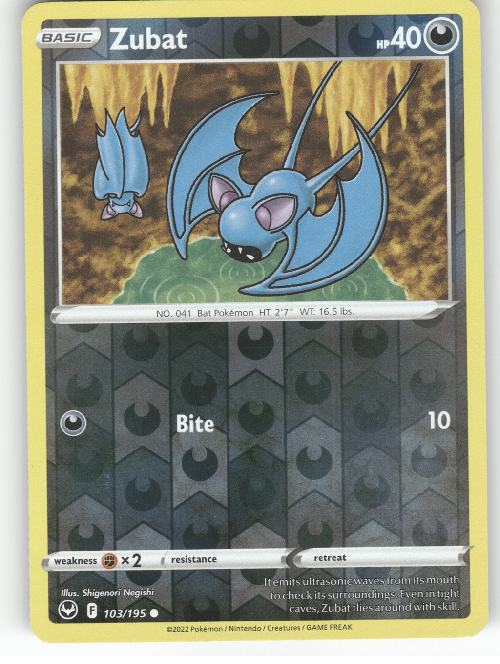 Zubat Reverse Holo Common SWSH12: Silver Tempest 103/195 NM
