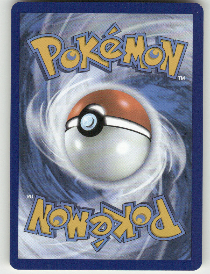 Eevee Promo McDonald's Promos 2024 013/015 NM (Back)