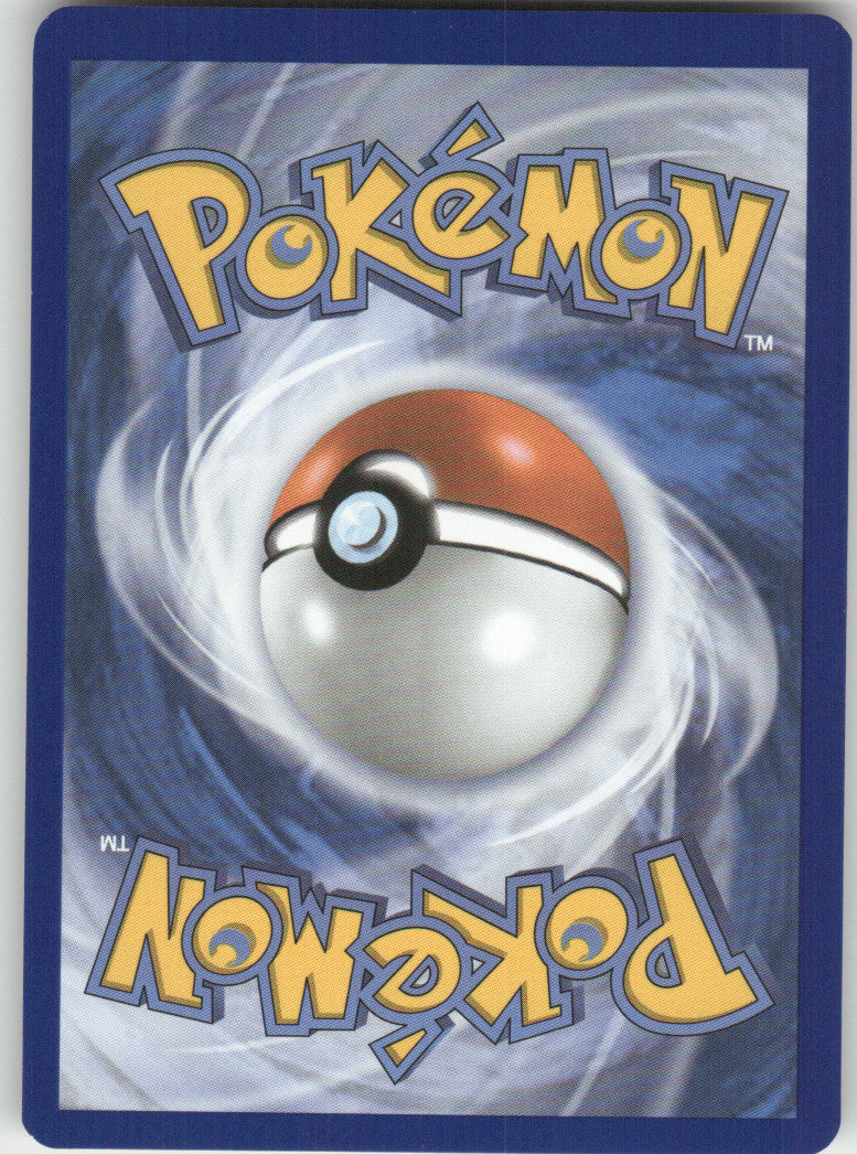 Buneary Reverse Holo Common SV: Prismatic Evolutions 083/131 NM (Back)
