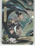 Shikamaru Nara Base SSR Earth Scroll Series 1 005L3 NM front