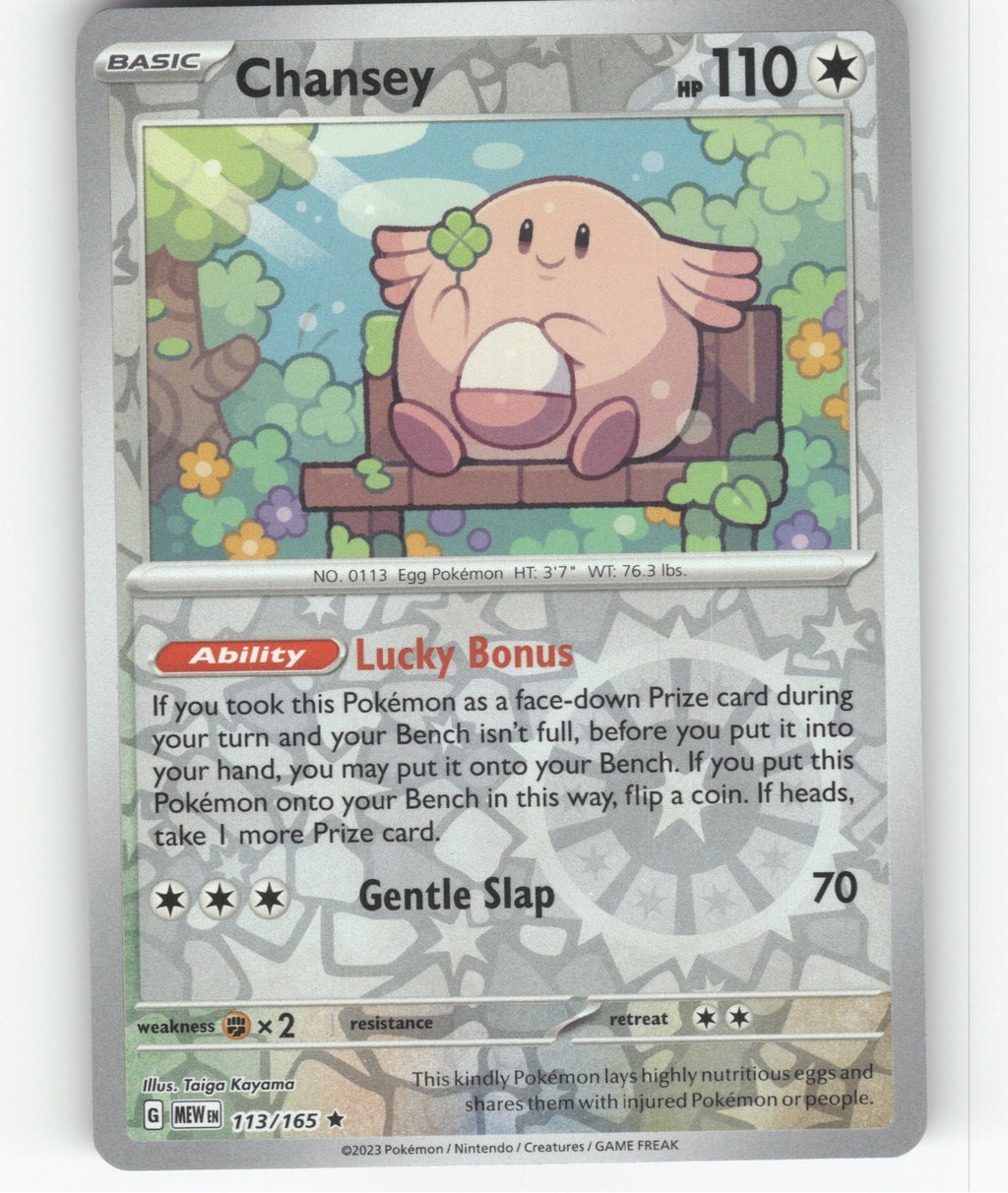 Chansey Reverse Holo Rare SV: Scarlet & Violet 151 113/165 NM