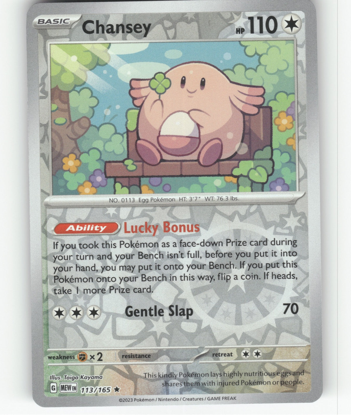 Chansey Reverse Holo Rare SV: Scarlet & Violet 151 113/165 NM