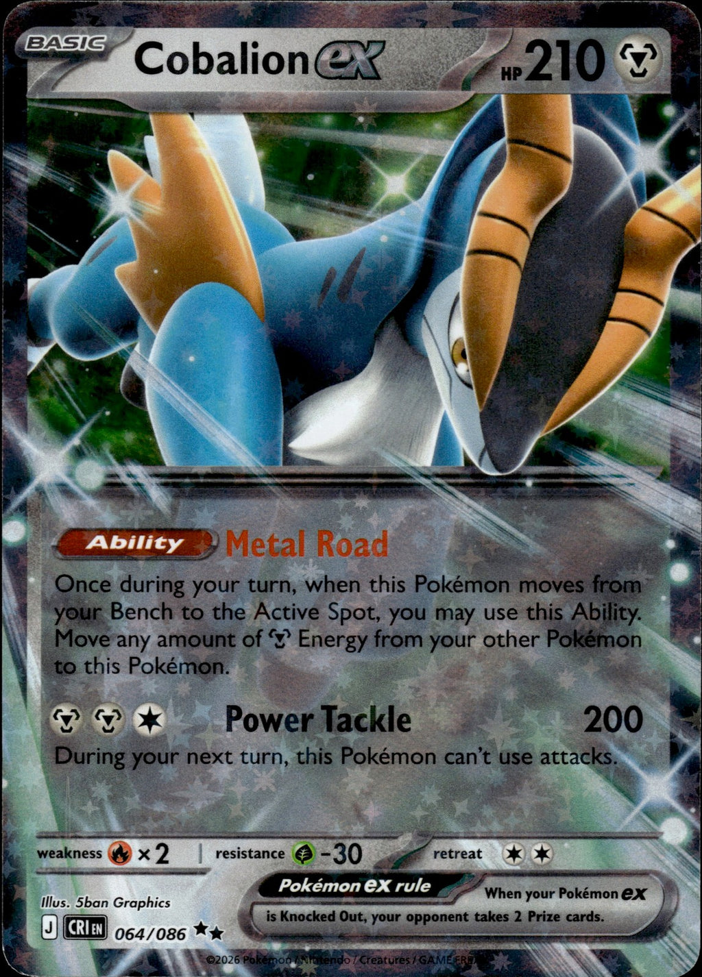 Cobalion ex Holo Double Rare ME04: Chaos Rising 064/086 NM