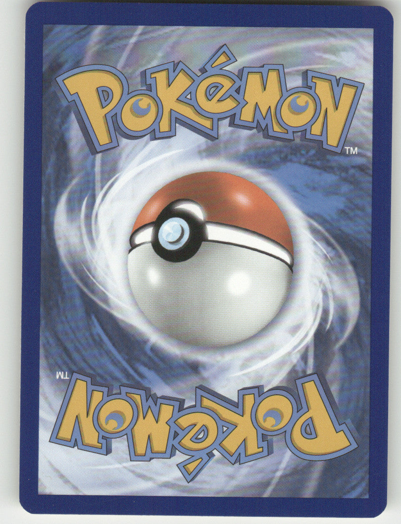Gengar Reverse Holo Holo Rare SWSH06: Chilling Reign 057/198 NM (Back)