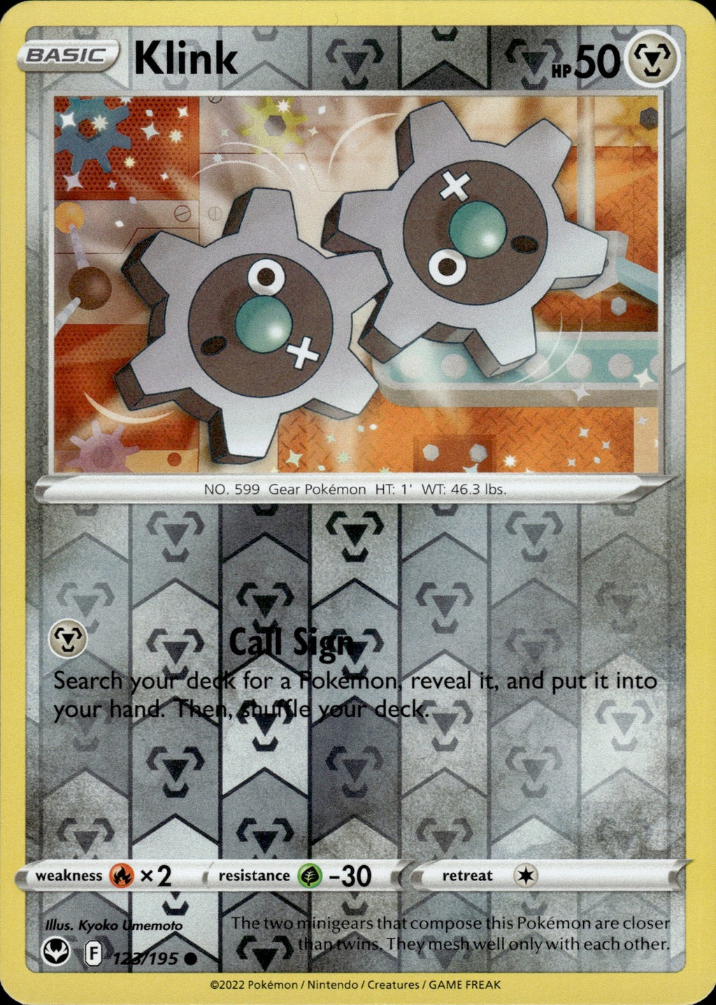 Klink Reverse Holo Common SWSH12: Silver Tempest 123/195 NM