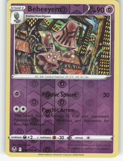 Beheeyem Reverse Holo Uncommon SWSH12: Silver Tempest 080/195 NM