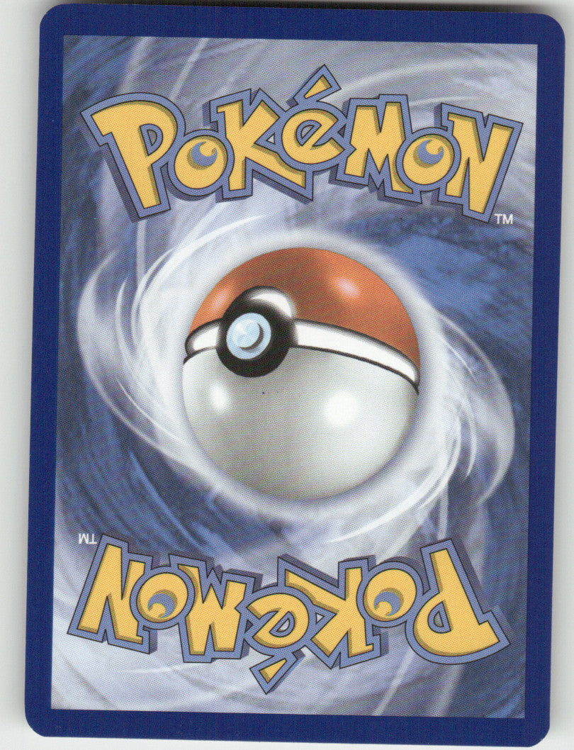 Ninetales Reverse Holo Uncommon ME01: Mega Evolution 020/132 NM (Back)