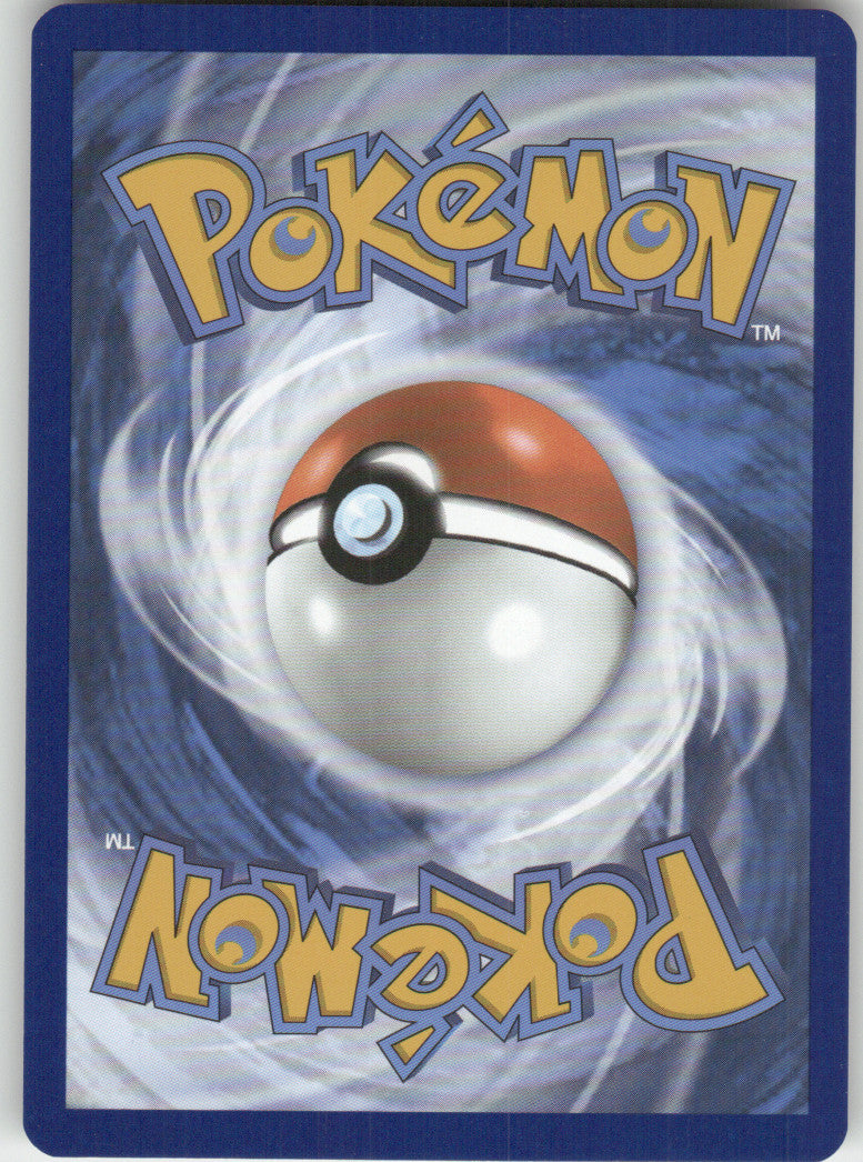 Sylveon Reverse Holo Rare SV: Prismatic Evolutions 040/131 NM (Back)