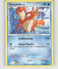 Corphish Common Supreme Victors 100 NM