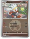 Pignite (Energy Symbol Pattern) Reverse Holo Uncommon ME: Ascended Heroes 030/21