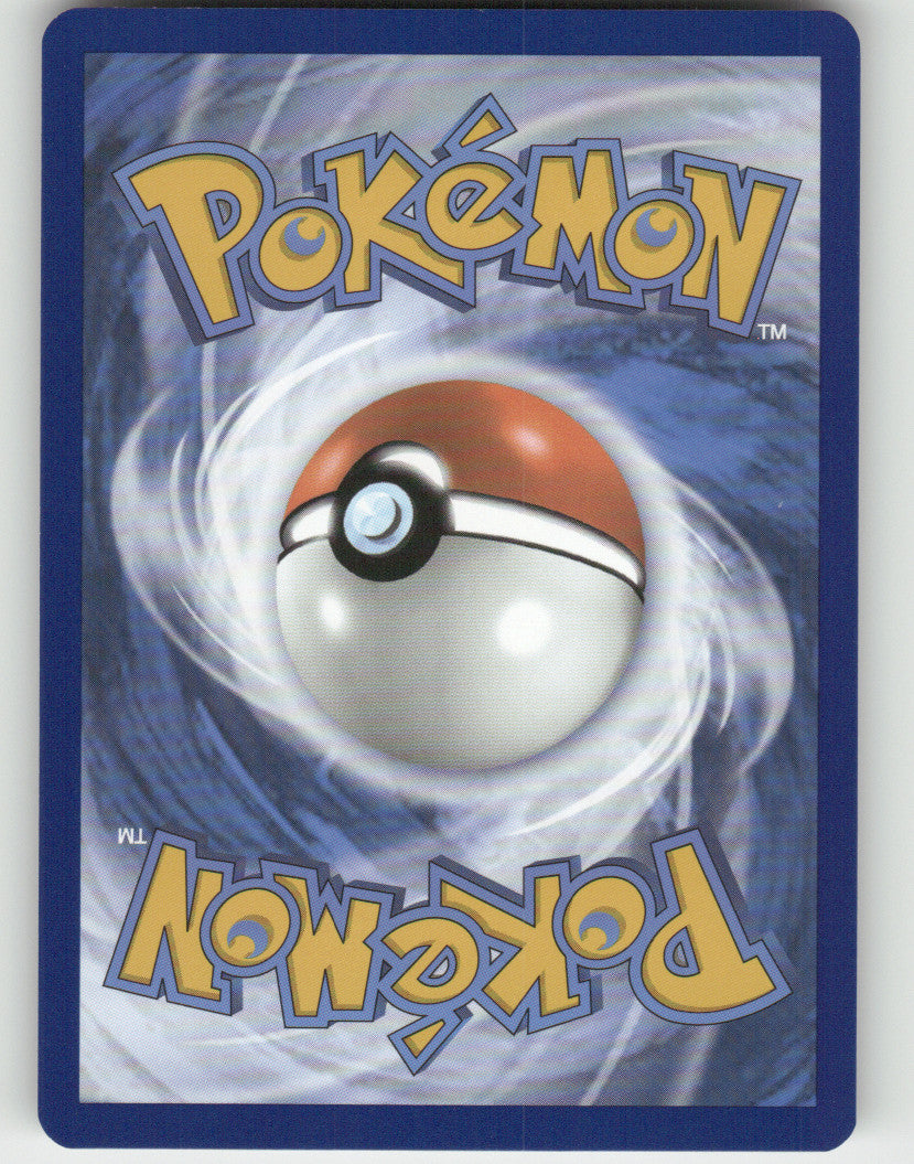 Kabuto Reverse Holo Uncommon SV: Scarlet & Violet 151 140/165 NM (Back)