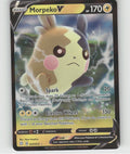 Morpeko V Holo Ultra Rare Shining Fates 037/072 NM