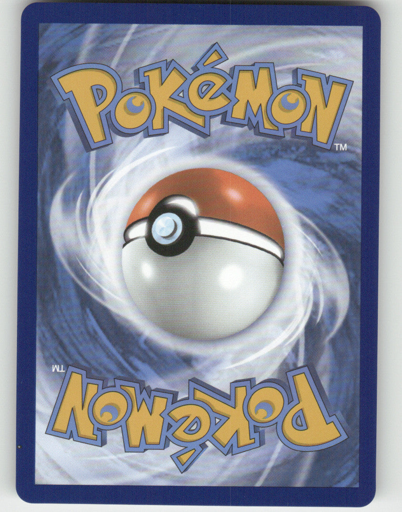 Stufful - Holo Illustration Rare ME01: Mega Evolution 154/132 NM (Back)