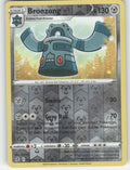 Bronzong Reverse Holo Uncommon SWSH02: Rebel Clash 130/192 NM
