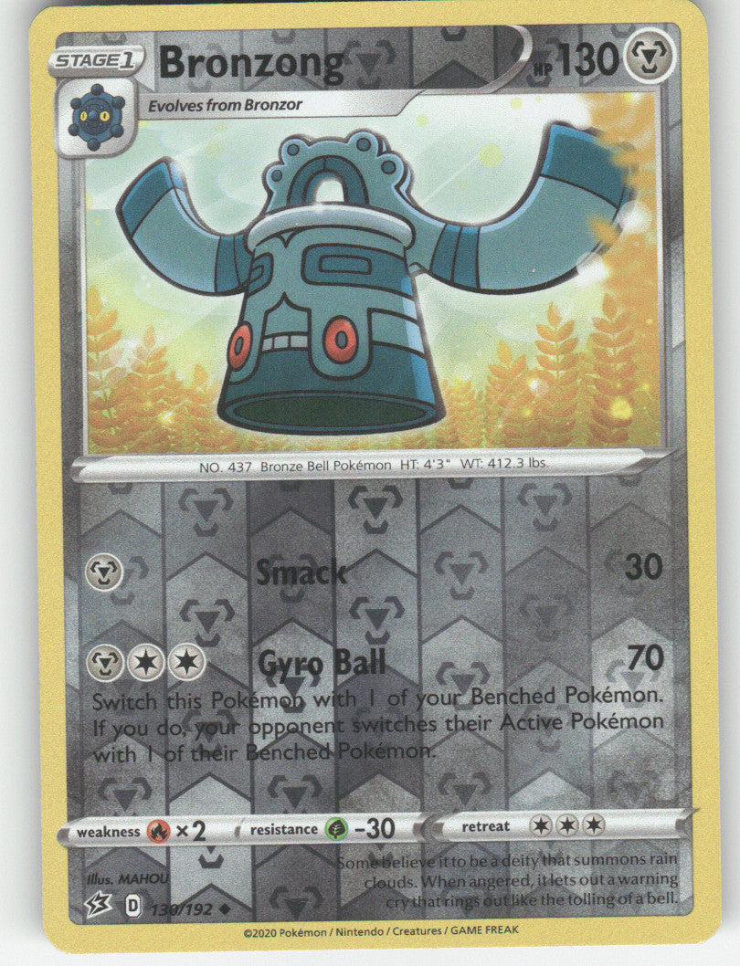 Bronzong Reverse Holo Uncommon SWSH02: Rebel Clash 130/192 NM