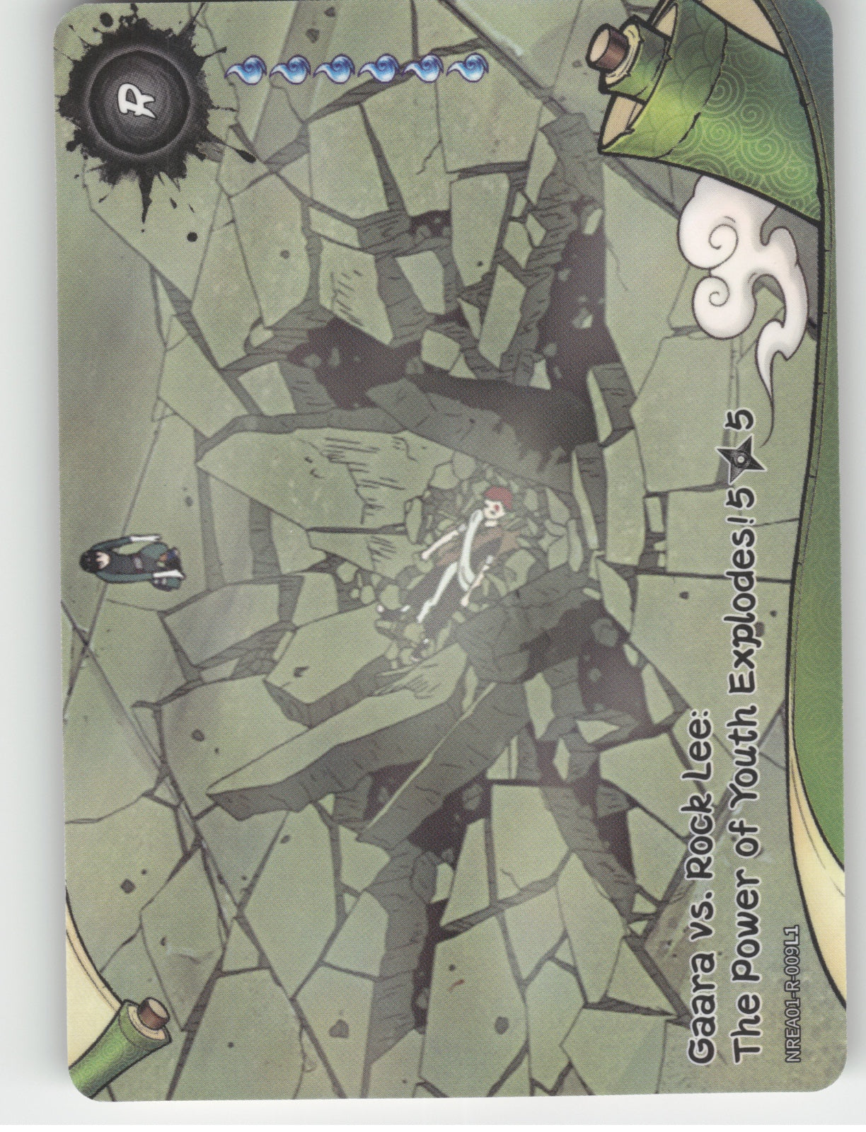 Gaara Vs. Rock Lee: The Power Of Youth Explodes!\n5/5 Base R Earth Scroll Series front