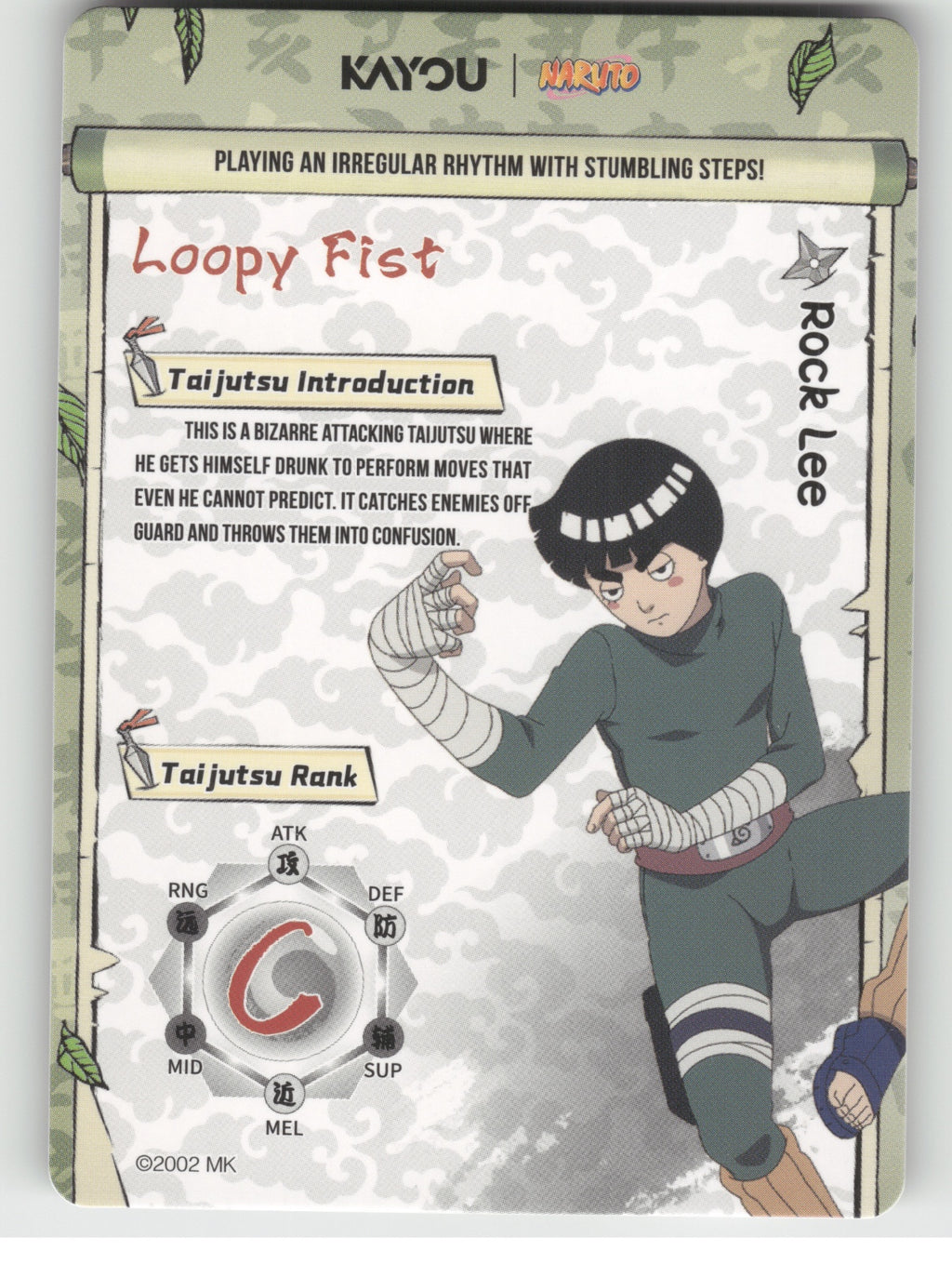 Rock Lee Base SSR Earth Scroll Series 2 008L3 NM back