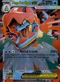 Mega Feraligatr ex Holo Promo Jumbo Cards 036 NM