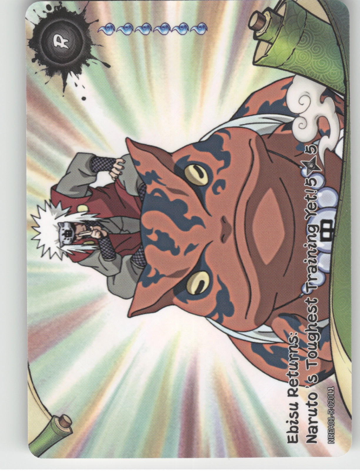 Ebisu Returns: Naruto'S Toughest Training Yet!\n5/5 Base R Earth Scroll Series 1 front