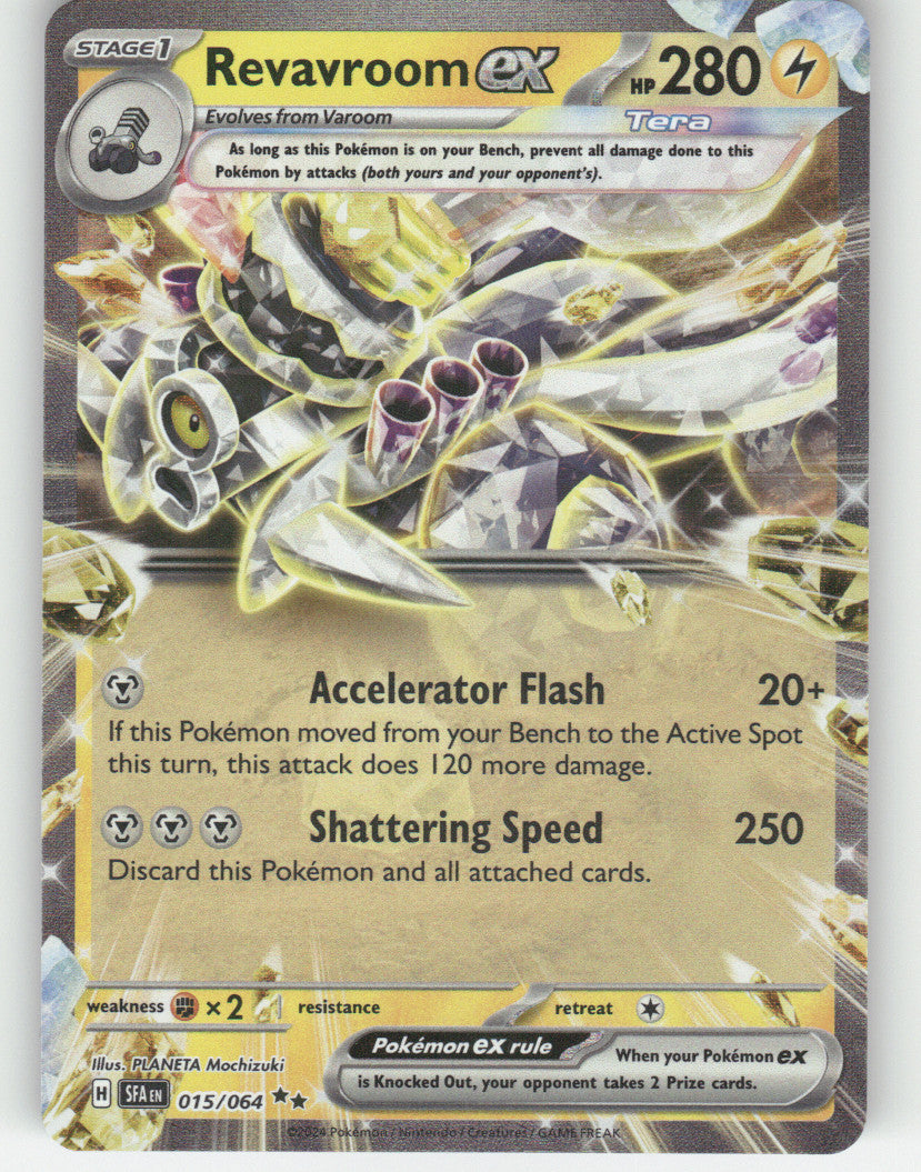 Revavroom ex Holo Double Rare SV: Shrouded Fable 015/064 NM