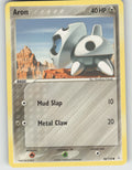 Aron Common EX Holon Phantoms 58/110 NM