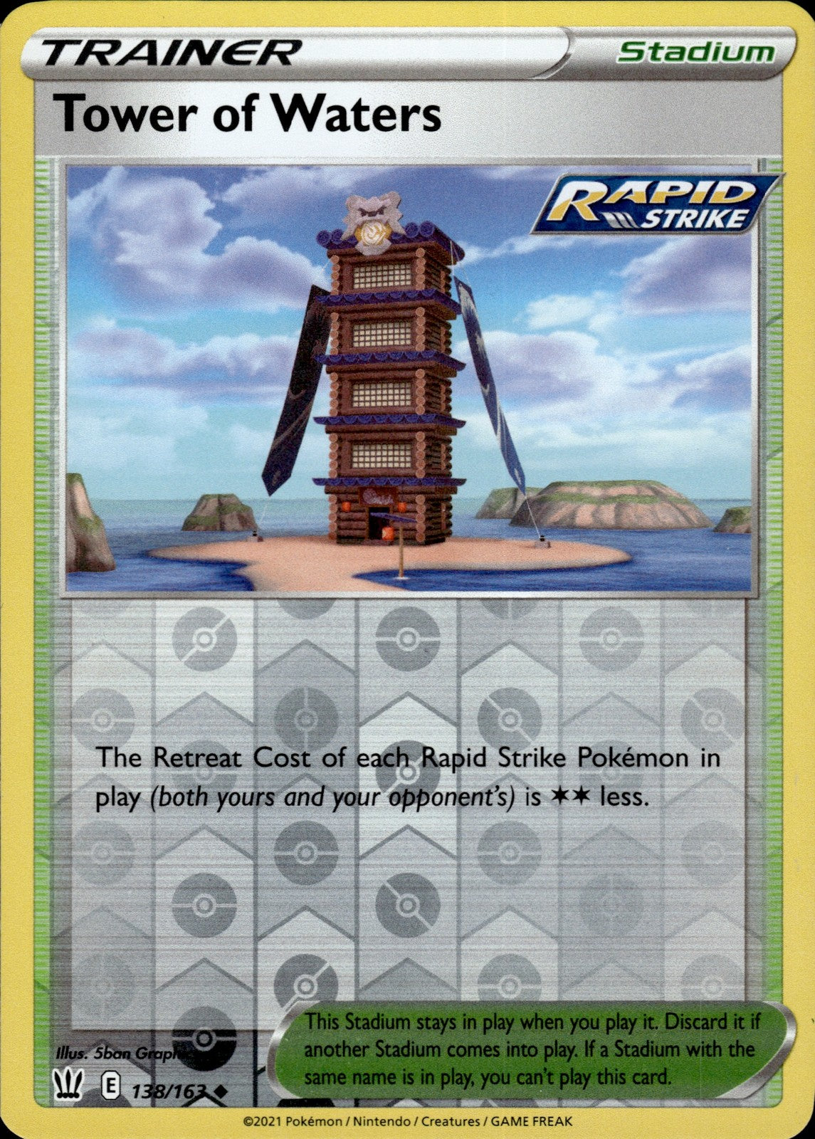 Tower of Waters Reverse Holo Uncommon SWSH05: Battle Styles 138/163 NM