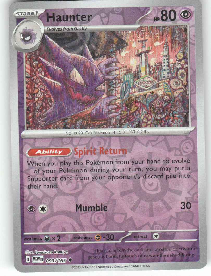 Haunter Reverse Holo Uncommon SV: Scarlet & Violet 151 093/165 NM