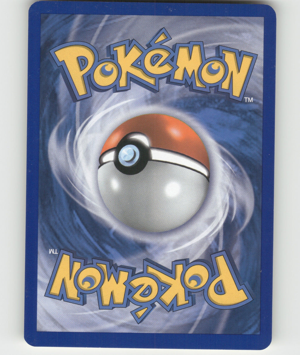 Turtwig Common POP Series 8 017/017 NM (Back)