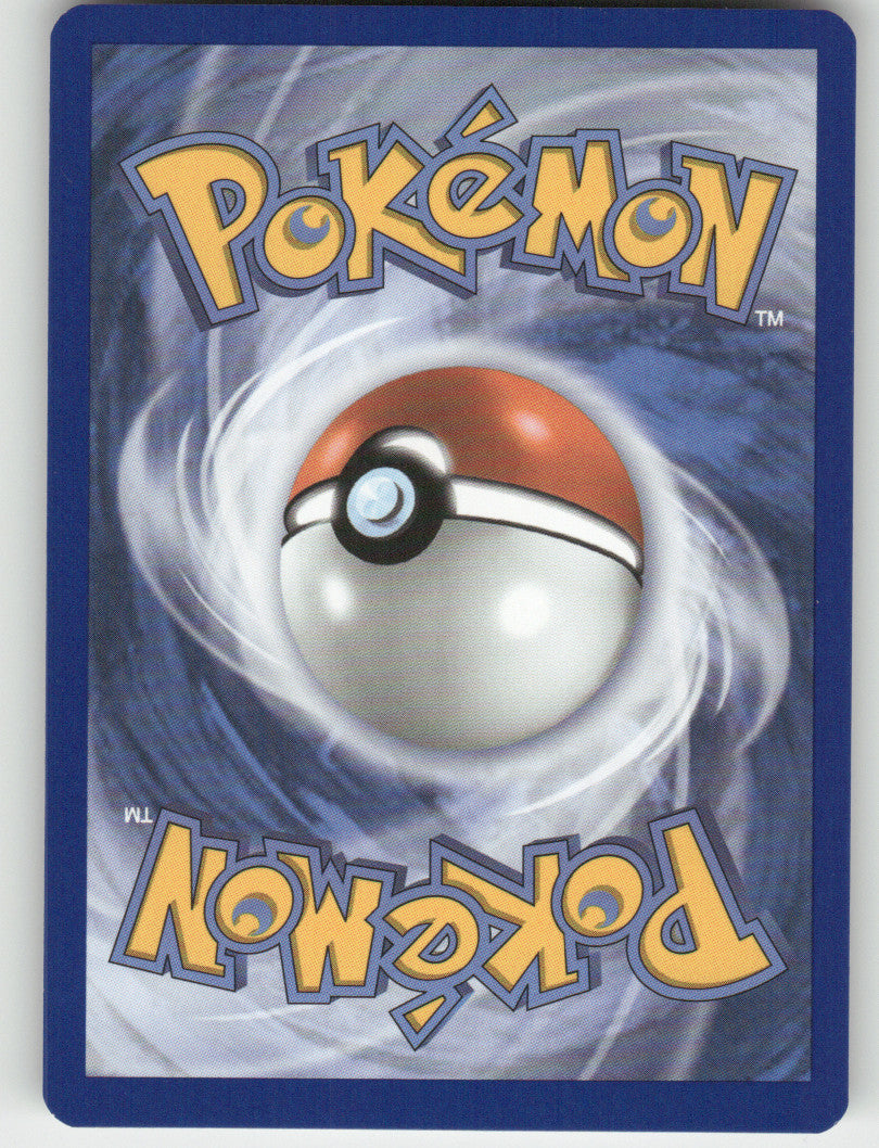 Charmeleon (Friend Ball) Reverse Holo Uncommon ME: Ascended Heroes 021/217 NM (Back)