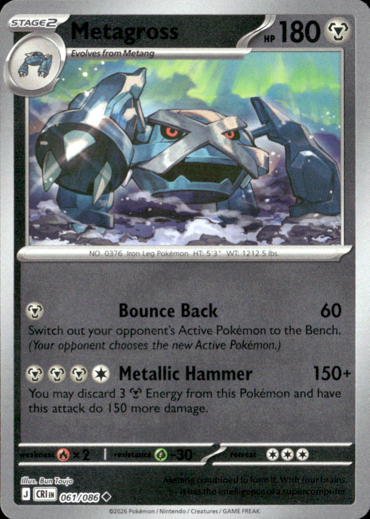 Metagross Reverse Holo Uncommon ME04: Chaos Rising 061/086 NM