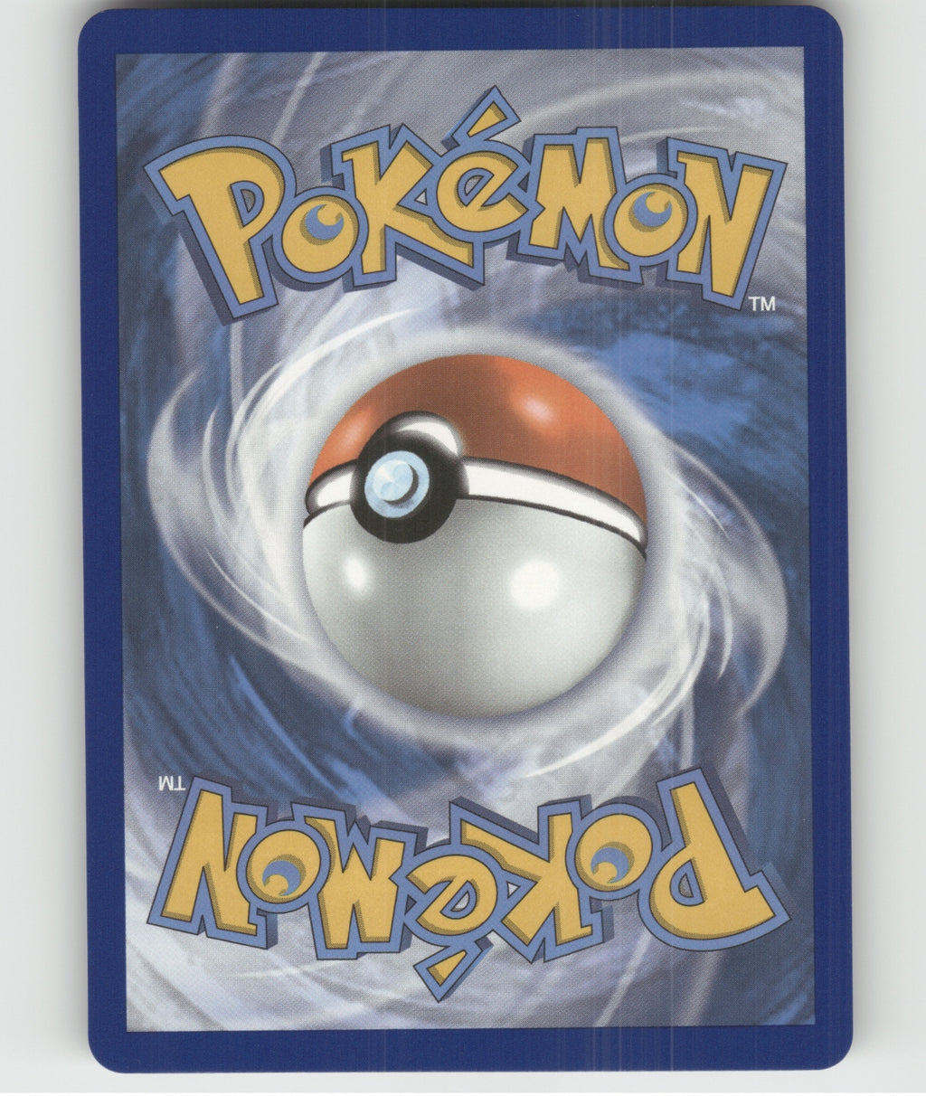 Rillaboom V Holo Ultra Rare SWSH08: Fusion Strike 022/264 NM (Back)