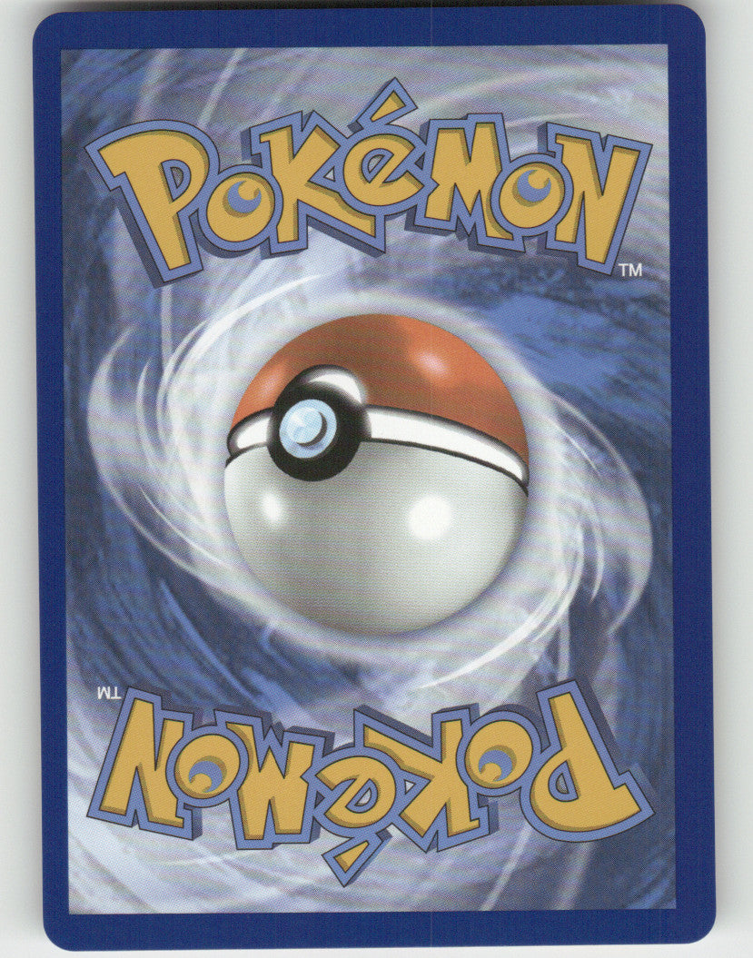 Hydreigon ex Holo Double Rare SV08: Surging Sparks 119/191 NM (Back)