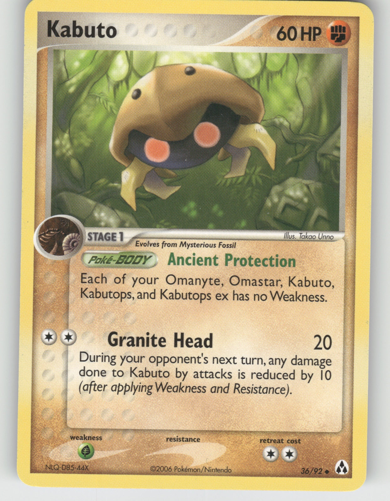 Kabuto Uncommon EX Legend Maker 36/92 NM