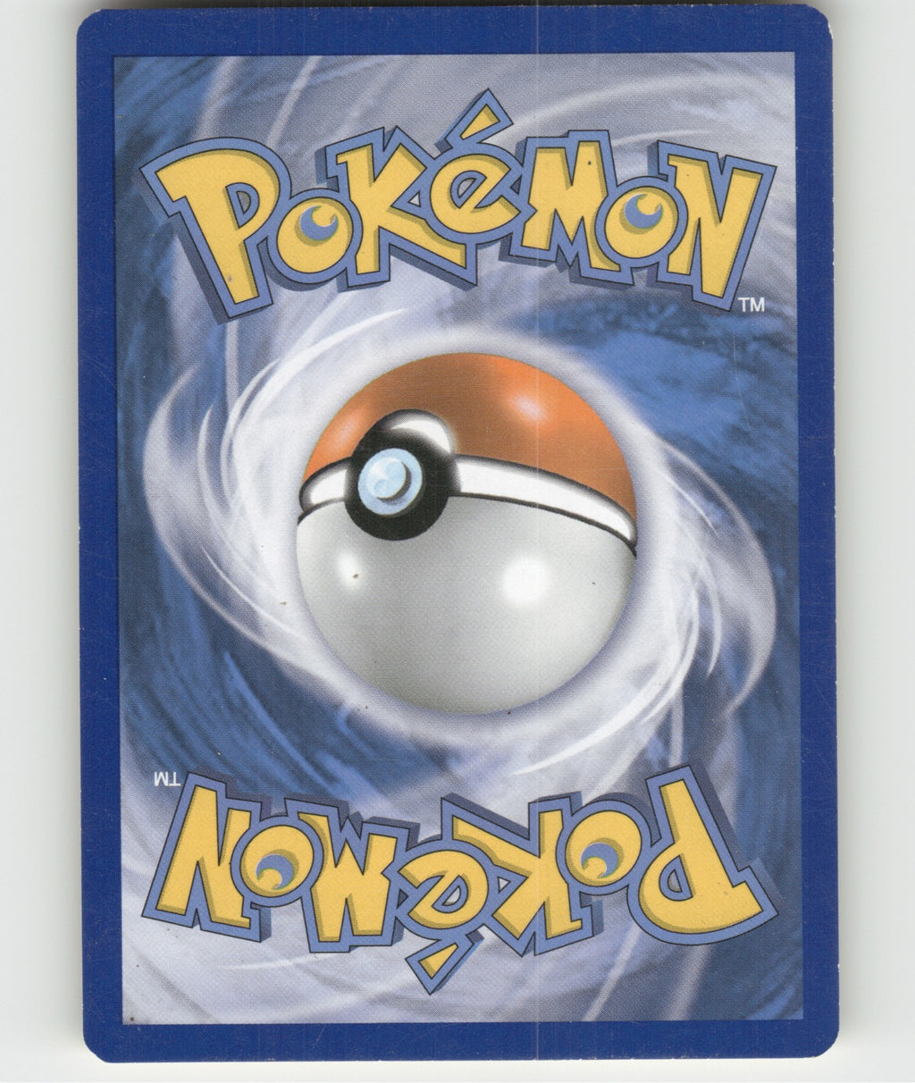 Trick Shovel Uncommon XY - Flashfire 98/106 NM (Back)
