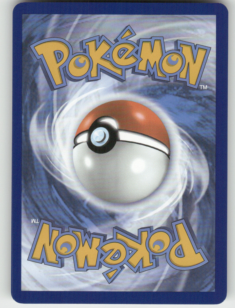 Hop's Dubwool (Cosmos Holo) Holo Rare Miscellaneous Cards & Products 136/159 NM (Back)