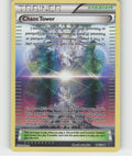 Chaos Tower Reverse Holo Uncommon XY - Fates Collide 94/124 NM