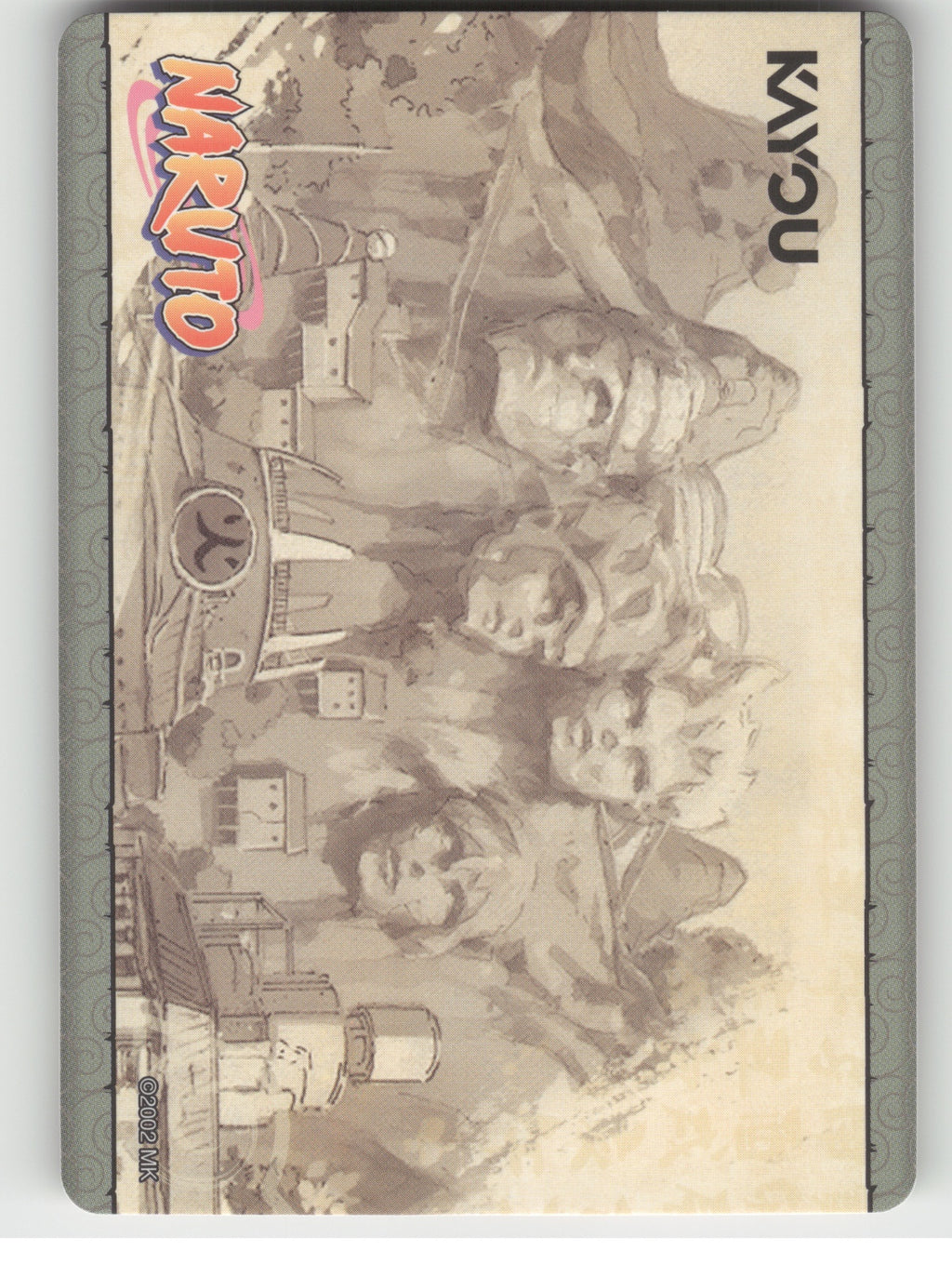 Keep On Training: Pop Goes The Water Balloon!\n2/2 Base R Earth Scroll Series 2 back