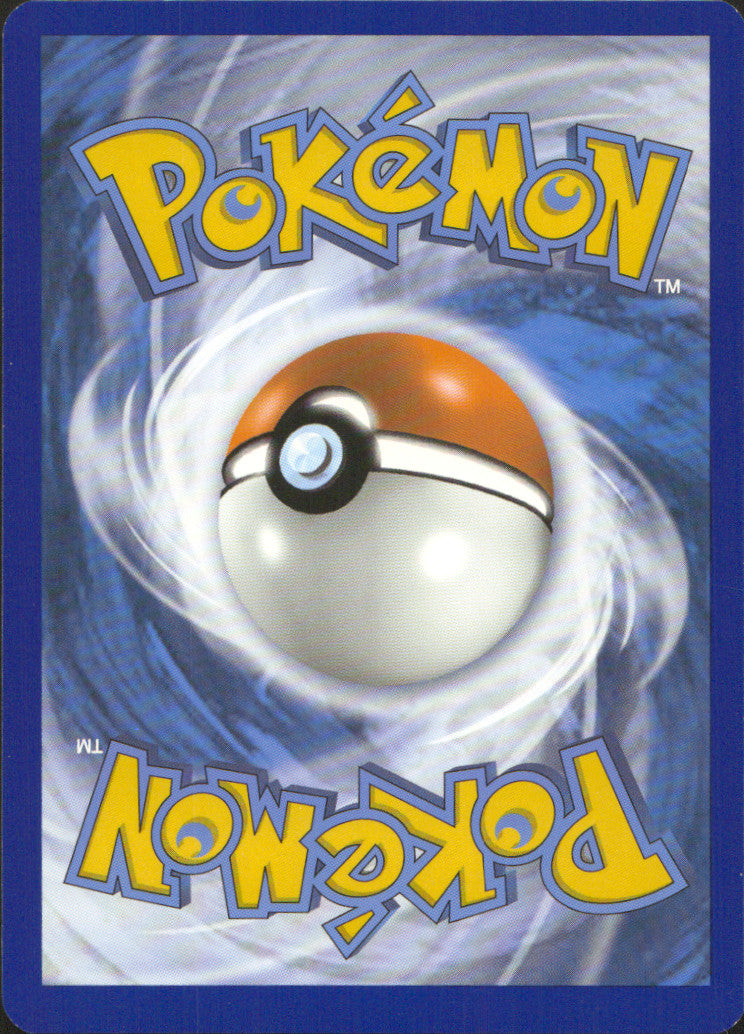 Sunkern Reverse Holo Common SWSH12: Silver Tempest 005/195 NM (Back)