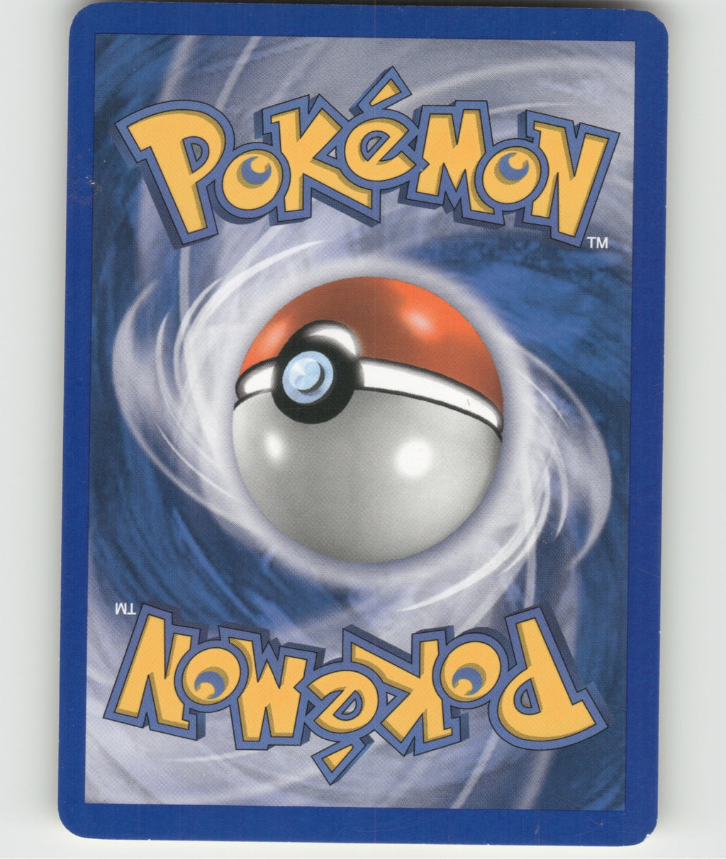 Turtwig Common POP Series 8 017/017 NM (Back)