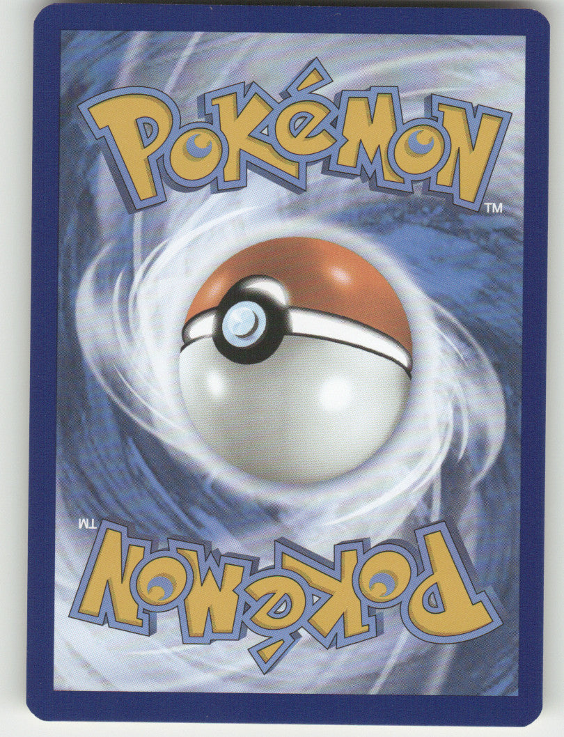 Eelektrik Reverse Holo Uncommon SWSH11: Lost Origin 060/196 NM (Back)